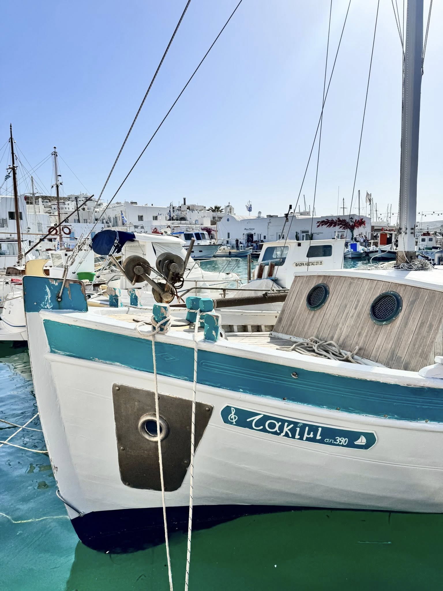 Fishing boats in Noussá